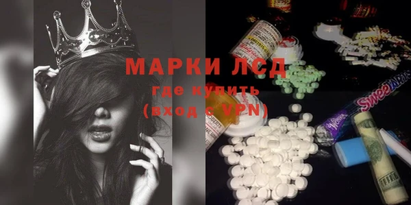 Альфа ПВП Алзамай