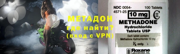 Альфа ПВП Алзамай