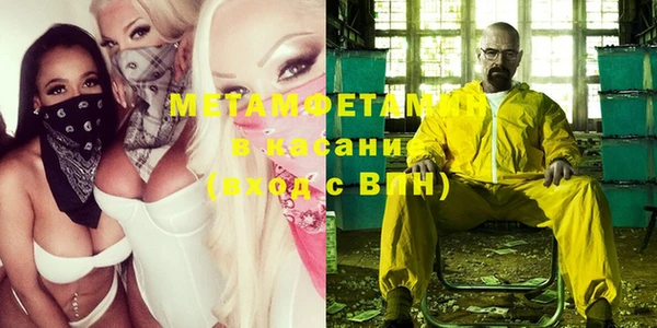 Альфа ПВП Алзамай