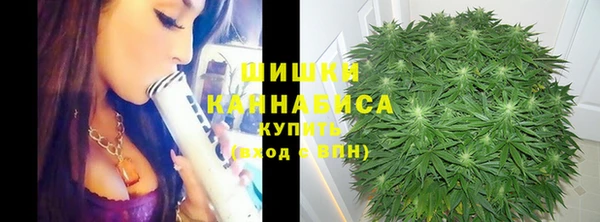 мефедрон Приозерск