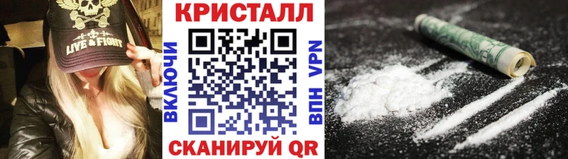 Первитин мет  гидра ТОР  сайты даркнета как зайти  купить наркотик  Ардатов 