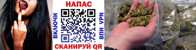 Конопля VHQ Ардатов